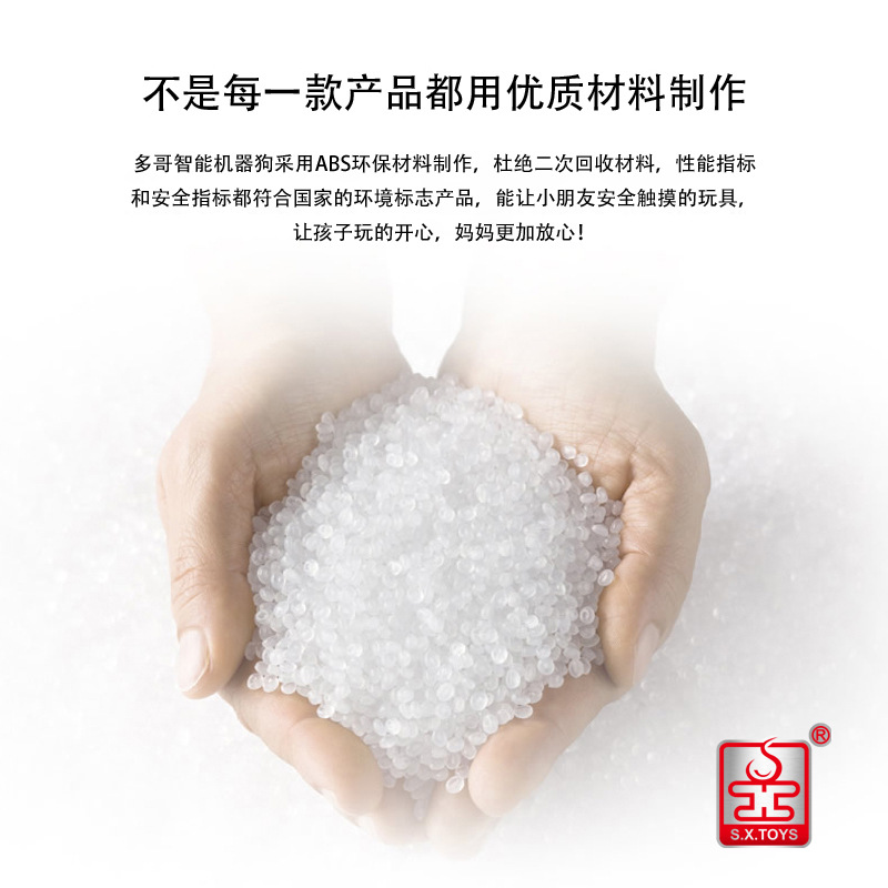 Shengxiong robot inteligente perro control remoto juguete educación temprana perro eléctrico programación robot niño niño regalo de cumpleaños