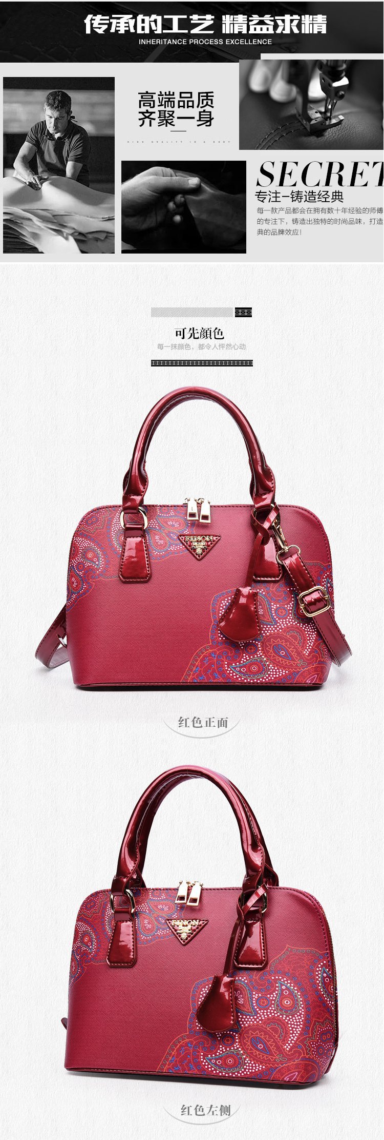 New trendy printed shell bags, European and American women's bags, single-shoulder crossbody hand-held women's bags, cross-border one-piece delivery worldwide undefined