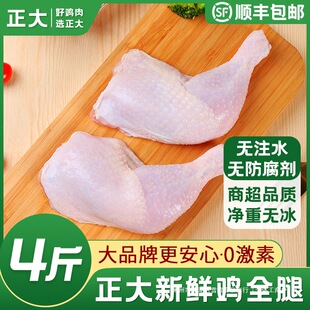 �����u�����r����֘����uȫ���u�������r�������l�������ßo����