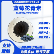 �{ݮ������25%��ɫ��36%�{ݮ��ȡ���з��W�������ط�