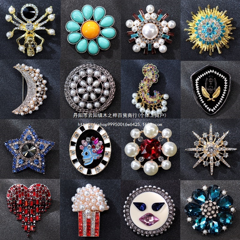 Genuine Professional Amashite Brooch Retro High-end Atmosphe