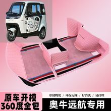 mÊWţh_|݆܇늄܇_̤|Wţƿ܇؉|_|