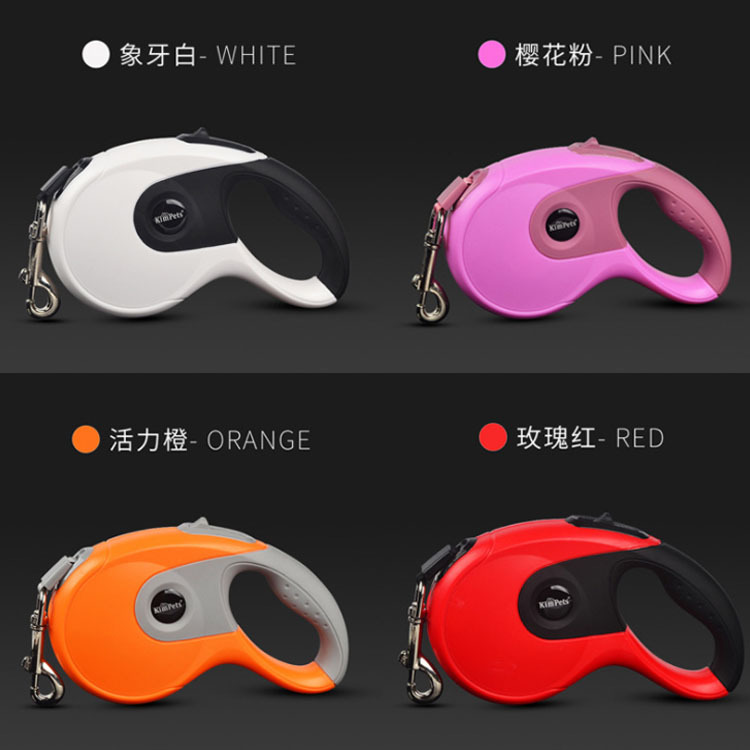 宠物自动伸缩遛狗绳户外遛狗3米5米8米小中大型犬牵引绳