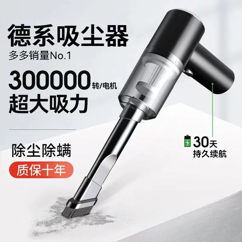 掃除機ブローと吸引両用家庭用屋内デスクトップクリーニングワードローブ充電式ハンドヘルドブロワー車送料無料|undefined