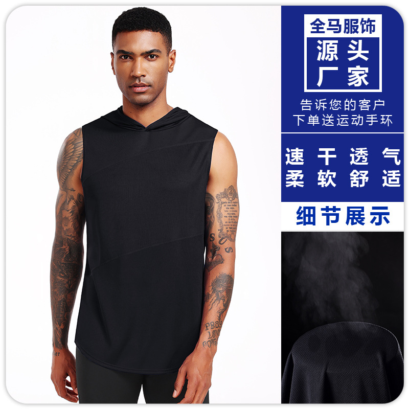 Men's Spring and Summer Sports Mesh Quick-drying Breathable Vest Running Professional Marathon Basketball Football Fitness Clothes