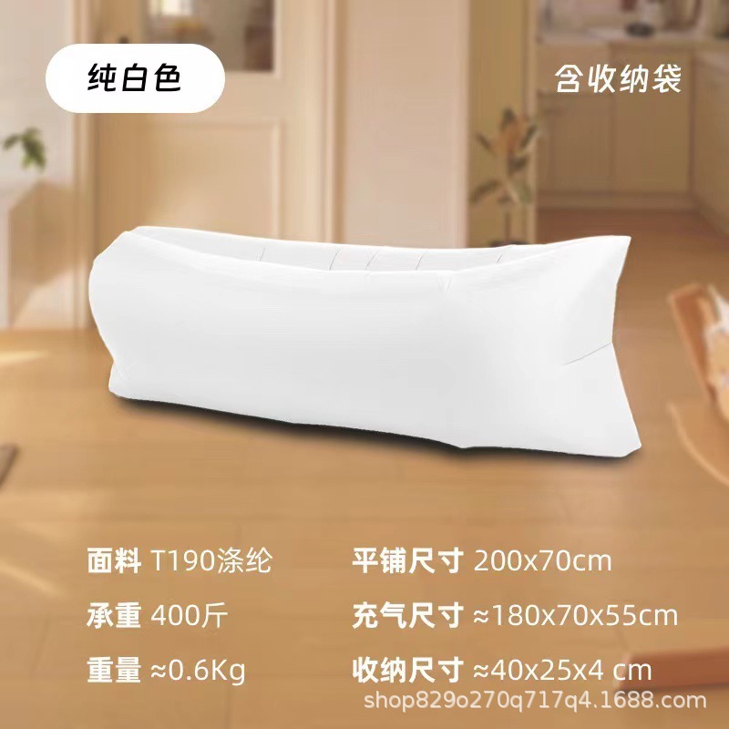 Festival de música al aire libre sofá infláble cama de aire conveniente picnic camping relajación almuerzo cojín perezoso