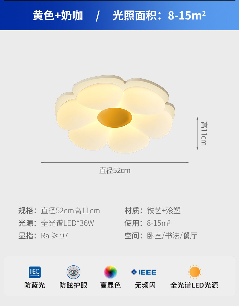 Lámpara de techo de flores creativas de estilo antiguo, lámpara de habitación de dormitorio, habitación de niños retro francés, lámpara LED cálida de espectro completo