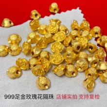 �S��õ�廨3dӲ��999���õ�廨�����D�\���ִ������朸���Ů��