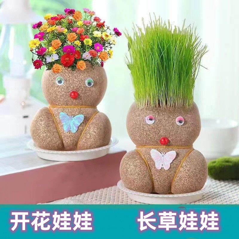 Muñeca de hierba en la cabeza de la hierba florecer niños plantando pequeñas plantas de maceta plantando hierba verde para observar el crecimiento de las plantas niños pequeños image 1