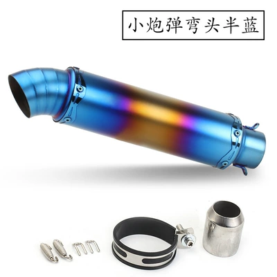 Exhaust pipe — retro chimney - sc-elbow-half-blue