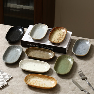 ���յ���&middot;���ֵ�Ƶ�͏d��������s�մɲ;���ʽ�����˾�c�ĵ�