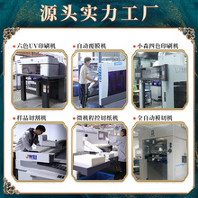 ˮ�����b�б��ر����������׿��۵׼����Ӳ�ɫӡˢС����