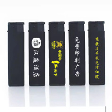 充气加厚防爆塑料防风打火机印刷广告logo名片机礼品点烟广告礼品