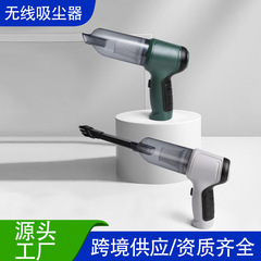 車用掃除機ワイヤレスブローと吸引オールインワンハンドヘルドカー用品ポータブル小型超強力ブローと吸引ハイパワー