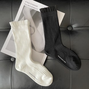 Japanese-style Miyake-style Pleated Stacks Pleated Lace European-style Distinctive Solid Color Black and White Double Needle-drawn Mid-length Socks