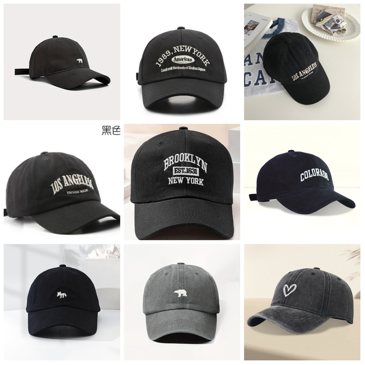 R carta gorra de béisbol Estilo japonés de las mujeres versátil adelgazamiento cara de aspecto estilo coreano gorra enarbolada hombres deportes protección solar sombrero para el sol