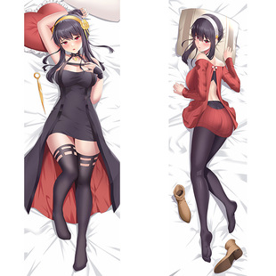 Spy Plans Joel Second Dimension Peripheral Equal Body Pillow Cushion Pillow Japanese Cartoon Pillow Amazon