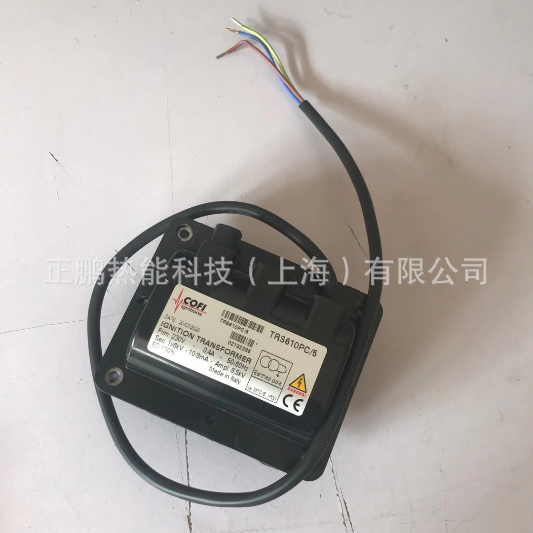 现货科菲COFI点火变压器TRS1020/29烧器高压点火线圈技术支持