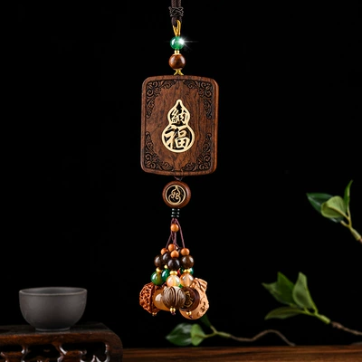 Car hanging Car Pendant Creative Boutique Car - double-sided-wood-hollow-pendant-lucky-nafubeaded