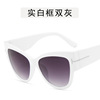 Brand retro glasses solar-powered, fashionable trend sunglasses, European style