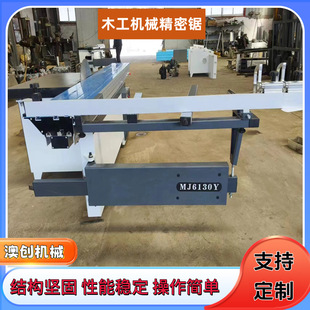 ���ϰ屣�ذ��и�� �p�^��X�Ͳ�ľ������� �z�ϰ��бP�ð��