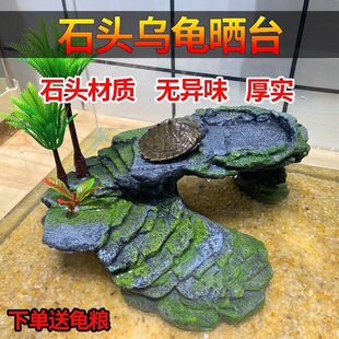 ������̨ʯ��ʯ�^��̨����������̨�~���쾰��ܶ�ƽ̨