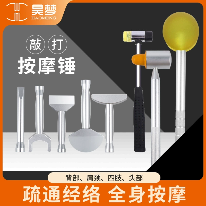 Massager, silicone drums
