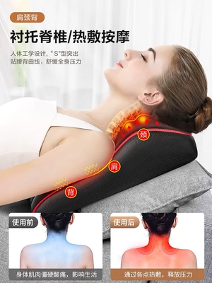 Masaj avadanlığı, car seat cushion for lower back