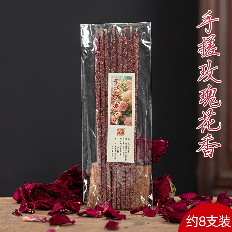 爆款阿根廷线香手搓玫瑰桂花香花瓣香杜鹃檀香沉香线香棒香家用香|undefined