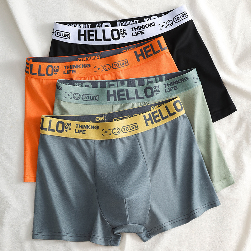 3105 # Hello Pants Four Seasons Men's Underwear J Simple Solid Color Mid-Waist Skin-Friendly Breathable Boxer Briefs