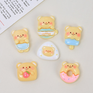 �����S��С�ܿ�ͨ�����ֹ�diy�����z���֬С����Ʒ�������l