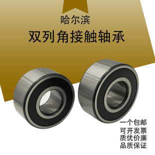 �p�нǽ��|���S��3302 3303 3304 3305 3306 3307 3308 3309 3310