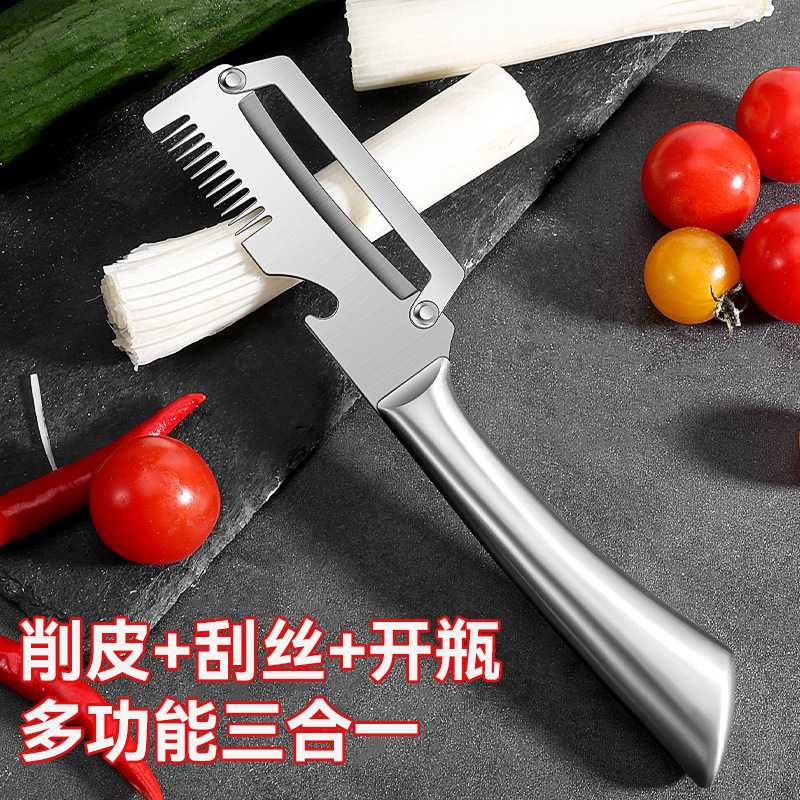 Three-In-One Onion Shredder Stainless Steel Multifunctional Kitchen Peeler, Grater, Slicer, Onion Cutter