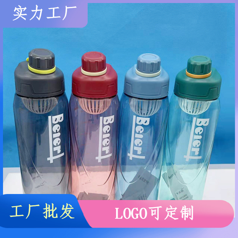 Taza de agua de gran capacidad estudiante femenina simple portátil deportes taza de agua PC taza de plástico taza de deportes al aire libre