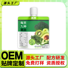 Һ�wɳ����������Ԫ����ֲ�������ʳ�w�S�ͺϹ���֭�����¸��{