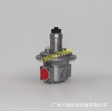 MB-DLE420B01S20��˹DUNGS�y�M�๦��ȼ��M��늴��yȼ��늴��y�M