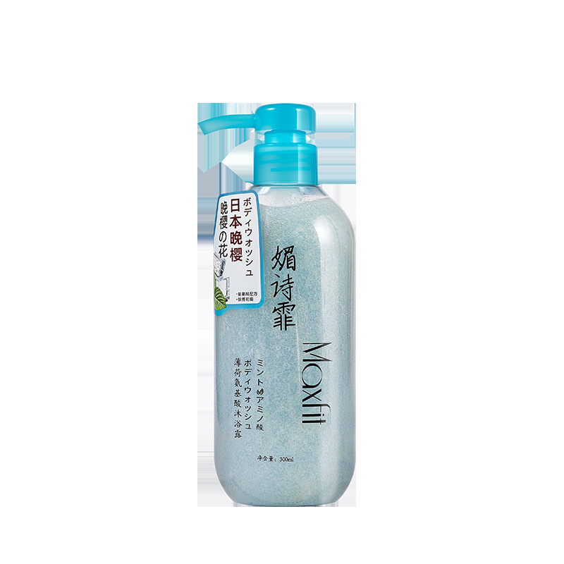 玫瑰茉莉樱花花瓣持久留香清洁滋润保湿温和沐浴露男女学生家庭装|undefined