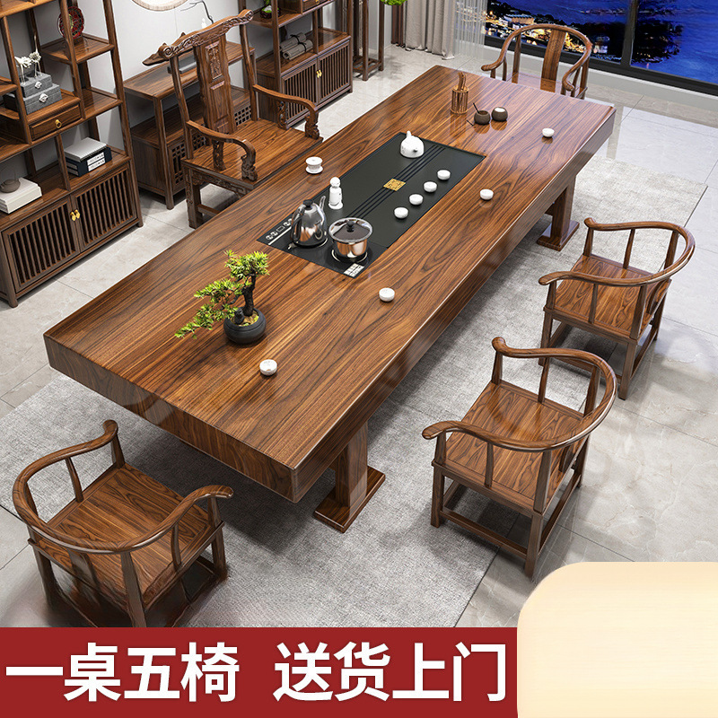 Mesa de té de alta gama de madera maciza, combinación de mesa y silla, mesa de té para el hogar chino, mesa de té para la oficina de té, un juego completo