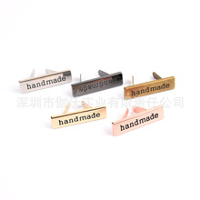 DIY手作女包五金配件装饰标牌 锌合金压铸handmade手作包唛头多色