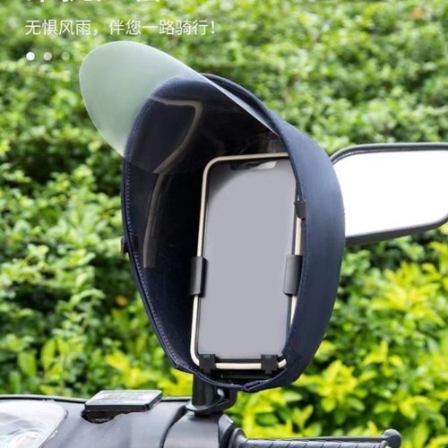 Phone Sunshade and Rain Cover Multi-functional Stand Navigation Anti-freeze Waterproof Dustproof Delivery Rider Order Delivery