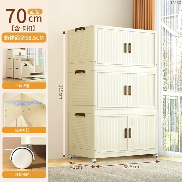 TA16C-70 folding storage cabinet three-layer-cream door panel