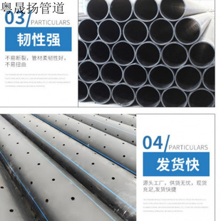 �Bˮ��͸ˮ�ܾ��ڹܹ�ȹ�����������ù܌���hdpe�ι��PE��׹�