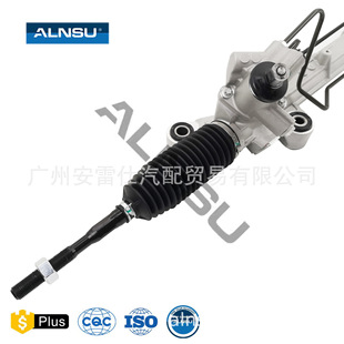 7T4Z3504A 7A1Z3504A 7T433200AJ applicable to Ruijie steering gear assembly