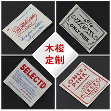 ߶·IOӋԭ͹ľCOŮbˮϴOlogob˺