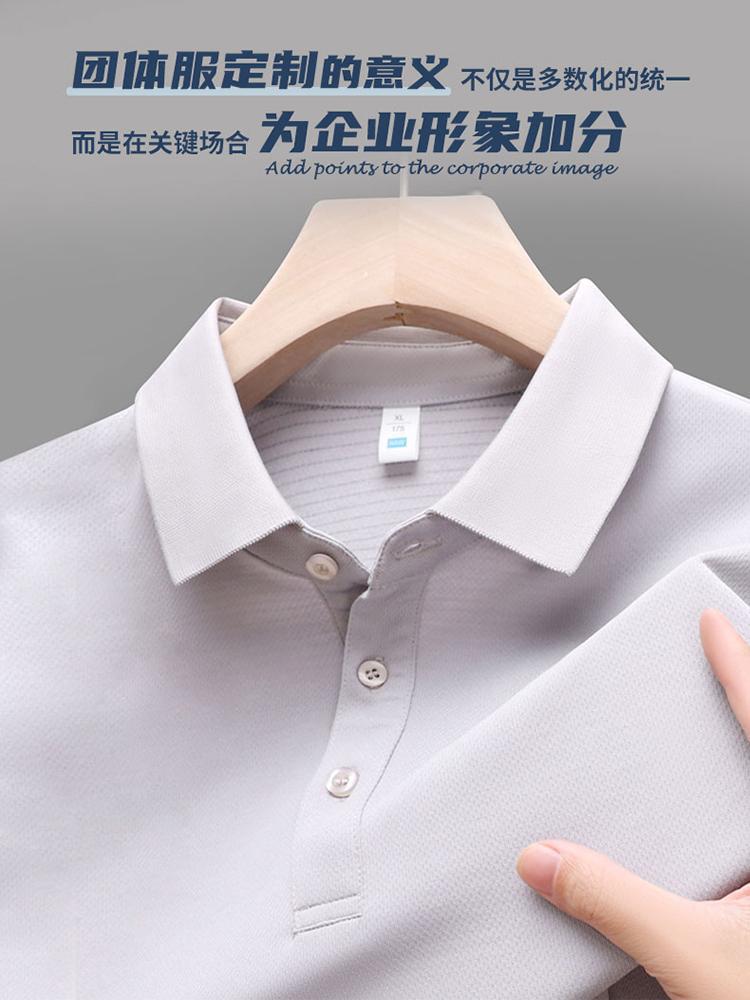 Camisas antiestáticas de color sólido de manga corta polo personalizadas LOGO taller de fábrica eléctrica ropa de trabajo impresión bordado LOGO