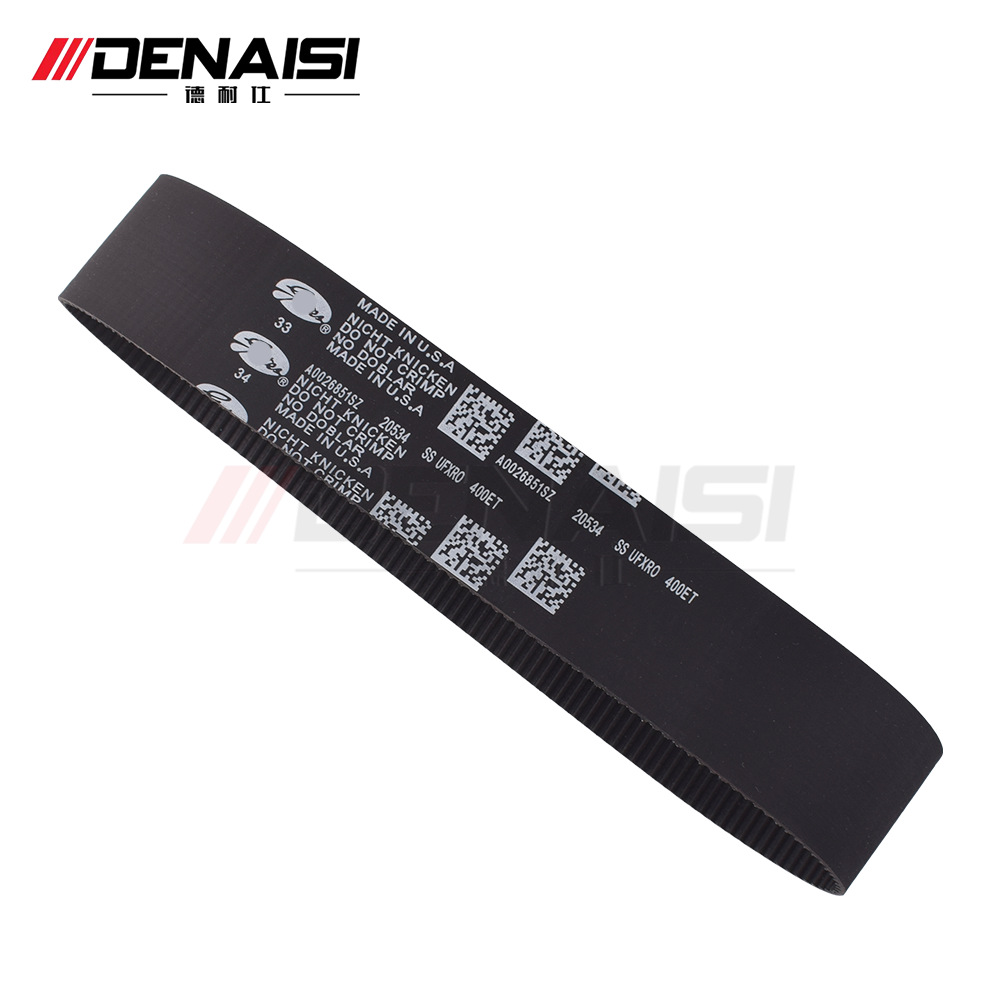 A0026851SZ electronic steering belt is suitable for Chevrolet Camaro steering transmission belt