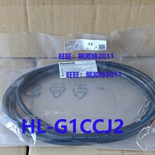 ȫ���������L�� HLϵ�� HL-G1CCJ2   �L2��