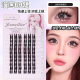 Ciliary charm lier cartoon 69 false eyelashes glue-free 60 clusters of large-capacity eyelashes segmented natural photogenic lazy person