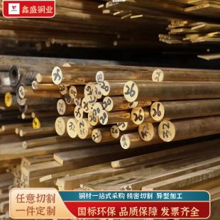 H62�S�~�A���ĈA���~�����������U�A��ֱ��2mm-150mm֧������