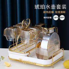 家庭用日常冷水ポットセットガラスポット高温冷水カップティーポット氷水大容量冷水ポット